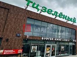  Огородный проезд, 10 1