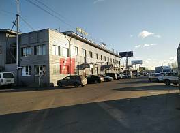 Бизнес-центр Технопарк Грибки 1