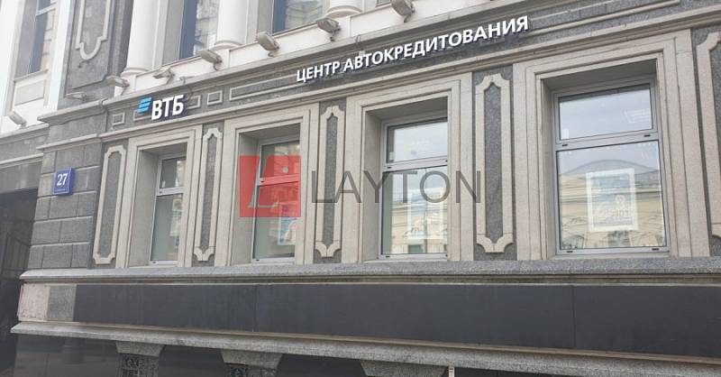 Особняк Долгоруковская 27 стр.1 - картинка 5 Особняк Долгоруковская 27 стр.1 - картинка 5