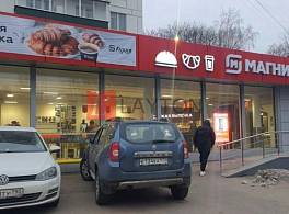 Пристройка к ЖД улица Паперника, 7к2 3