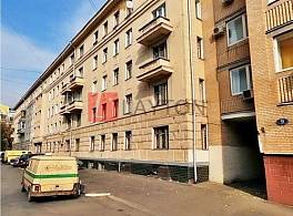 Жилой Дом Бахрушина 1 стр 1 2