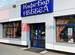 Бизнес-центр Профсоюзная, д 126 к 2 4