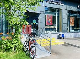 Бизнес-центр ул Цандера, д 8 3