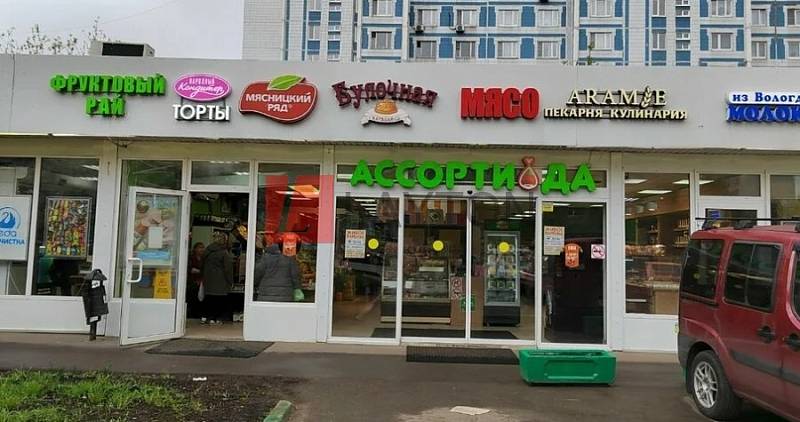 Крылатские Холмы, д 53 - картинка 3 Крылатские Холмы, д 53 - картинка 3