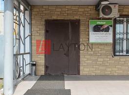 Бизнес-центр Рябиновая, д 61А стр 1 4