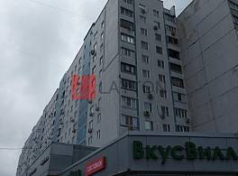 Жилой Дом улица Хачатуряна, 20 4