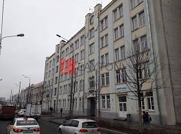 Бизнес-центр Валовая 28 1
