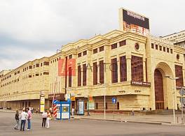 Бизнес-центр Ереван Плаза 1