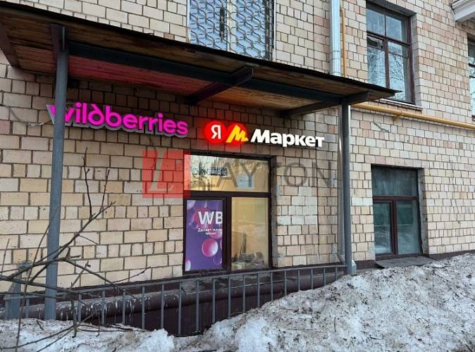 Жилой Дом ул. Павла Корчагина, 10 - картинка 5 Жилой Дом ул. Павла Корчагина, 10 - картинка 5