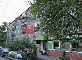 Жилой Дом На Новолесной 1