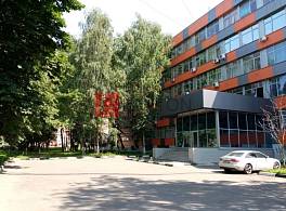 Бизнес-центр Южное Кучино 3