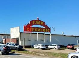 Бизнес-центр Железнодорожная ул., 1Ас9 3