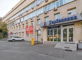 Бизнес-центр Дербеневка 2