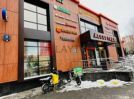 Бизнес-центр Мичуринский пр-кт, 9 к 5 4