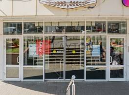 Бизнес-центр Солнечный 4