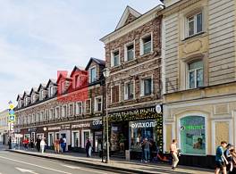 Бизнес-центр ул Маросейка, д 4/2 стр 1 3