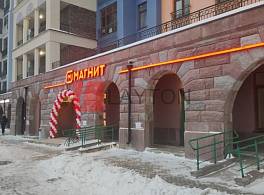 ЖК Солнечная система 4