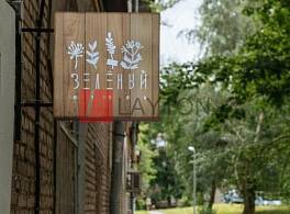 Жилой Дом Б. Черемушкинская 32к2 4