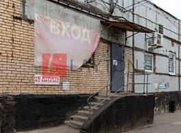 Бизнес-центр 2-й Хорошёвский проезд, д 7 стр 17 4