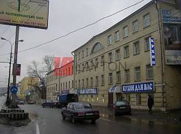 Бизнес-центр Земляной Вал 64 стр 2 4