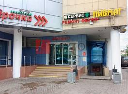 Бизнес-центр ТЦ Зебра 3