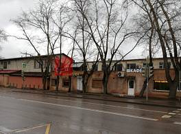 Бизнес-центр Кольская, д 12 стр 2 1