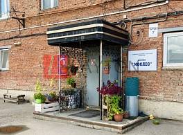 Бизнес-центр Вавилова 9А с7 3