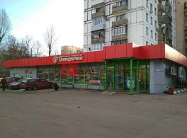 Жилой Дом Окская, д 36 к 1 4