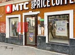 Бизнес-центр ул Маросейка, д 4/2 стр 1 1