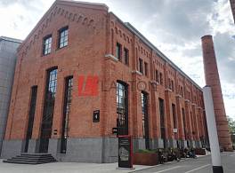 Бизнес-центр Арма стр.4 1