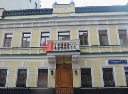 Бизнес-центр Нащокинский переулок, 4 4