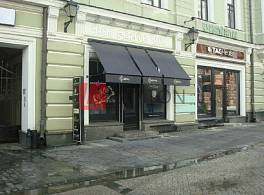 Бизнес-центр Столешников 14,стр 1 2