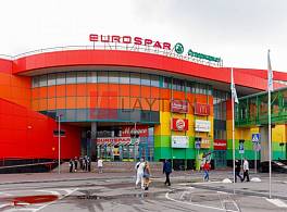 Бизнес-центр Спектр 1