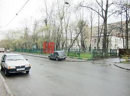 Особняк Расковой 11А 1