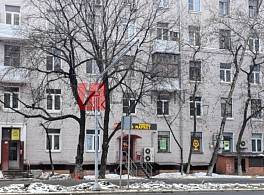 Жилой Дом Академика Скрябина, д. 12/27 3