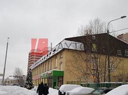 Бизнес-центр Большая Серпуховская улица, 46с34 2
