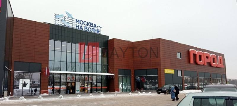 Бизнес-центр Город Косино - картинка 4 Бизнес-центр Город Косино - картинка 4