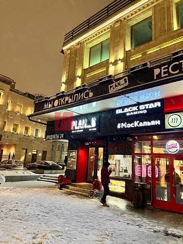 Бизнес-центр Садовая-Кудринская ул., 3А - картинка 2 Бизнес-центр Садовая-Кудринская ул., 3А - картинка 2