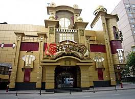 Бизнес-центр Golden palace 4