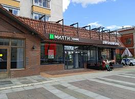  Зацепский Вал, д 2 стр 3 3