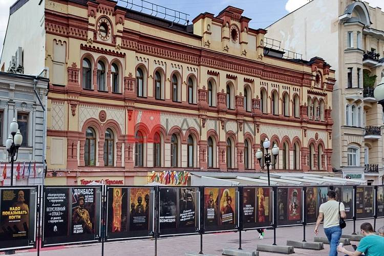 Жилой Дом Арбат, 32 - картинка 14 Жилой Дом Арбат, 32 - картинка 14