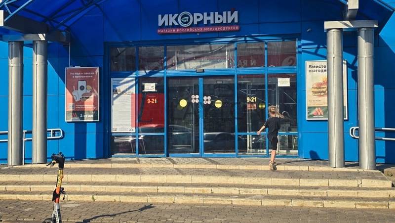 Бизнес-центр Южное Бутово - картинка 5 Бизнес-центр Южное Бутово - картинка 5