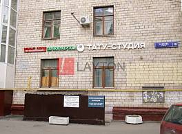 Жилой Дом Чаянова 18 2
