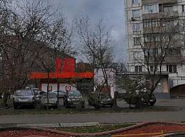 Жилой Дом Энергетическая ул., 13 1