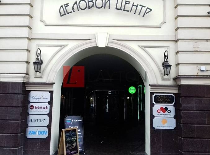 Бизнес-центр Цветной бульвар, 26с1 - картинка 6 Бизнес-центр Цветной бульвар, 26с1 - картинка 6