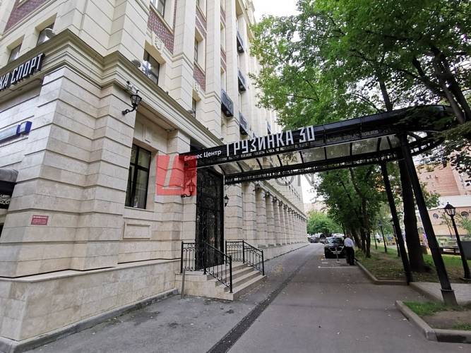 Бизнес-центр На Большой Грузинской - картинка 4 Бизнес-центр На Большой Грузинской - картинка 4