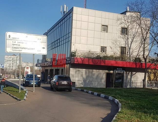 Бизнес-центр Большая Черёмушкинская, д 3 - картинка 5 Бизнес-центр Большая Черёмушкинская, д 3 - картинка 5