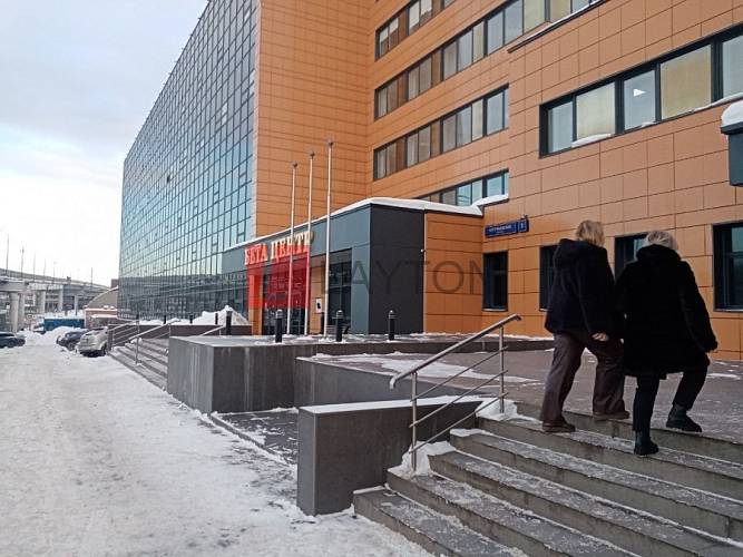 Бизнес-центр Бета-Центр - картинка 2 Бизнес-центр Бета-Центр - картинка 2