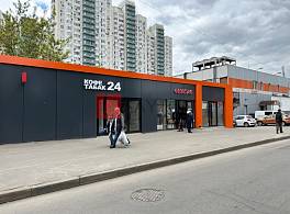 Бизнес-центр Зеленый пр-кт 24с2 2