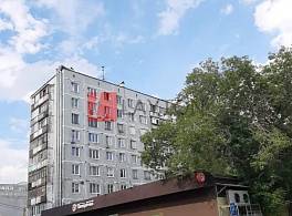 Жилой Дом Лазаревский переулок, 2 2